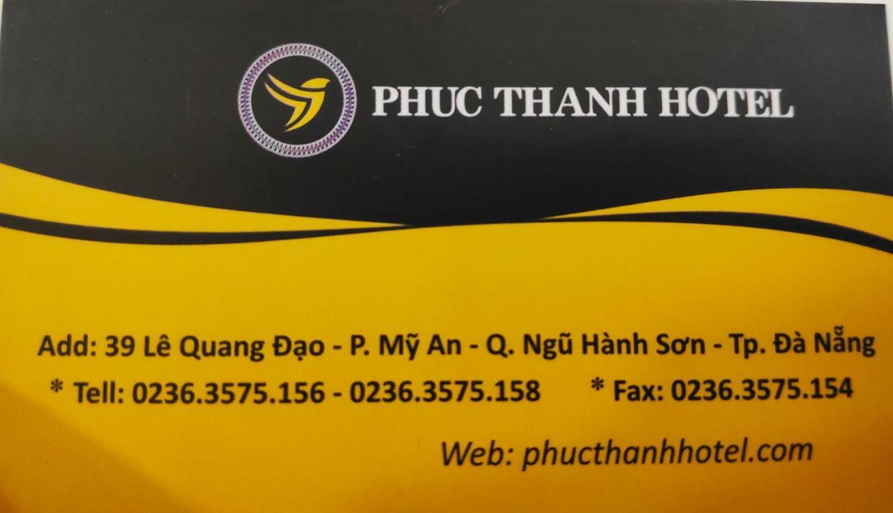 Phuc Thanh Luxury Hotel By Thg ダナン市 エクステリア 写真